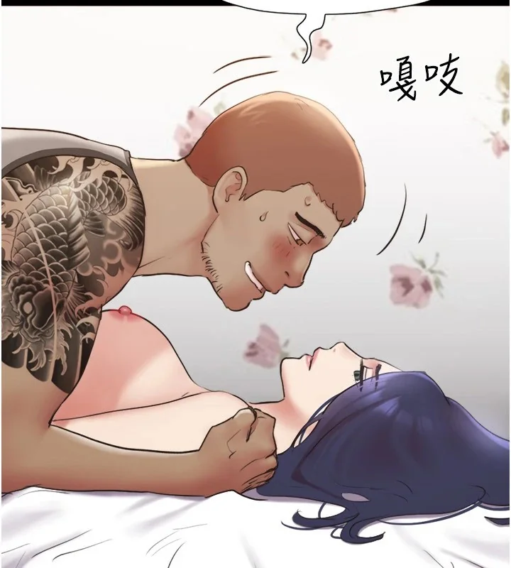 第116話