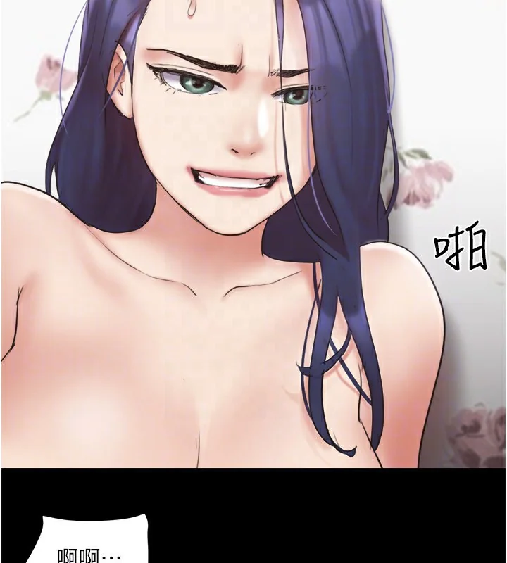 第116話