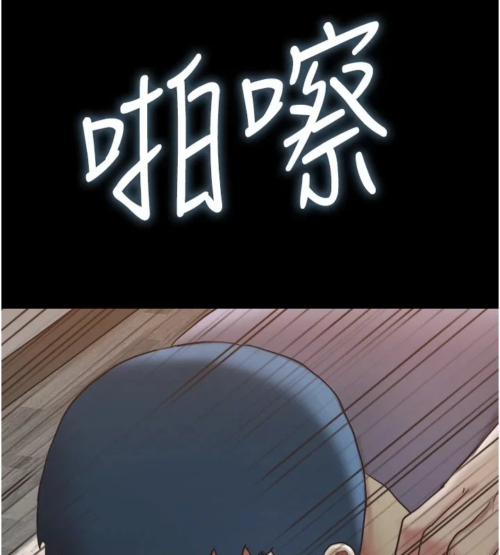 第116話
