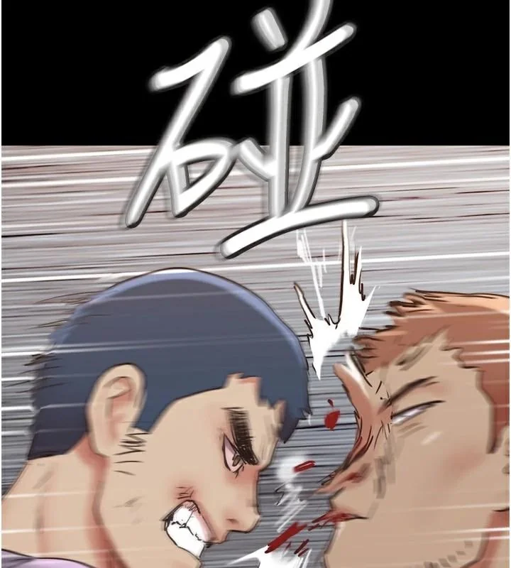 第117話