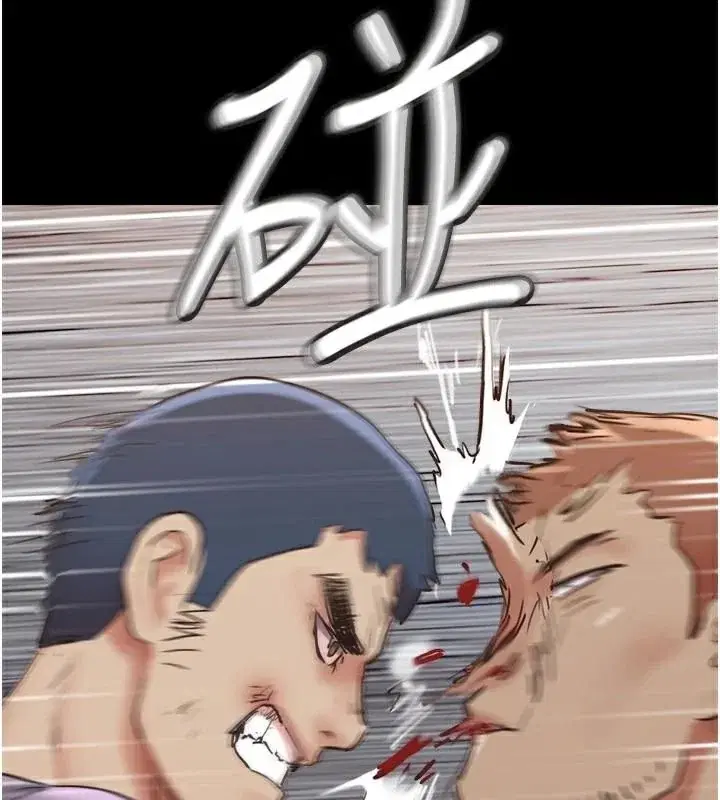 第117話