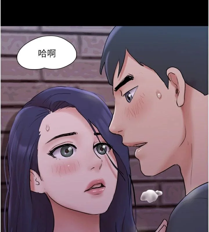 第117話