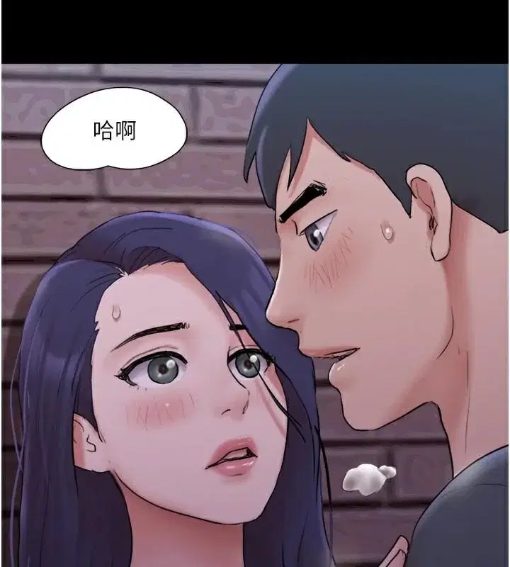 第117話