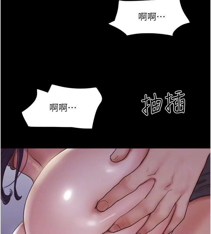 第117話