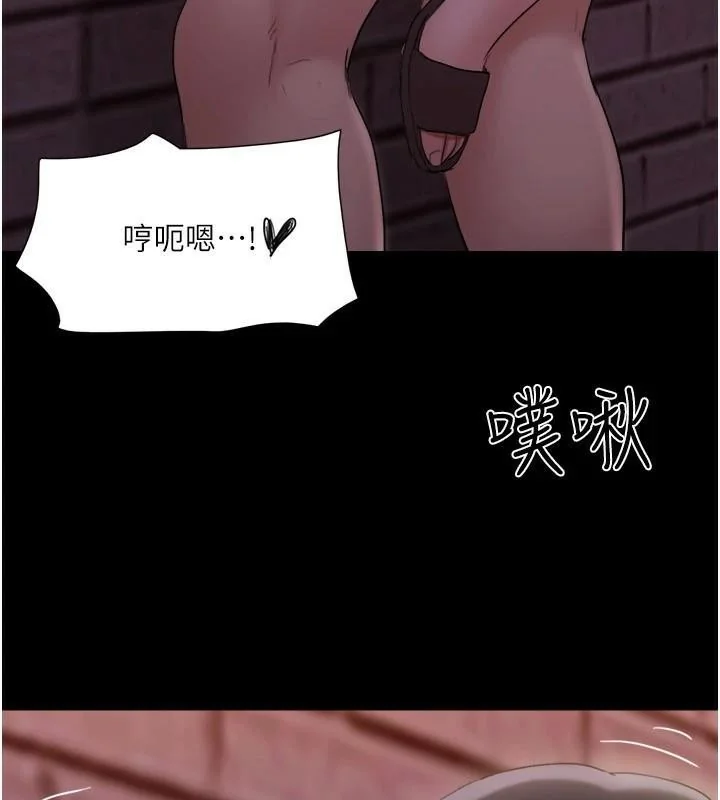 第117話