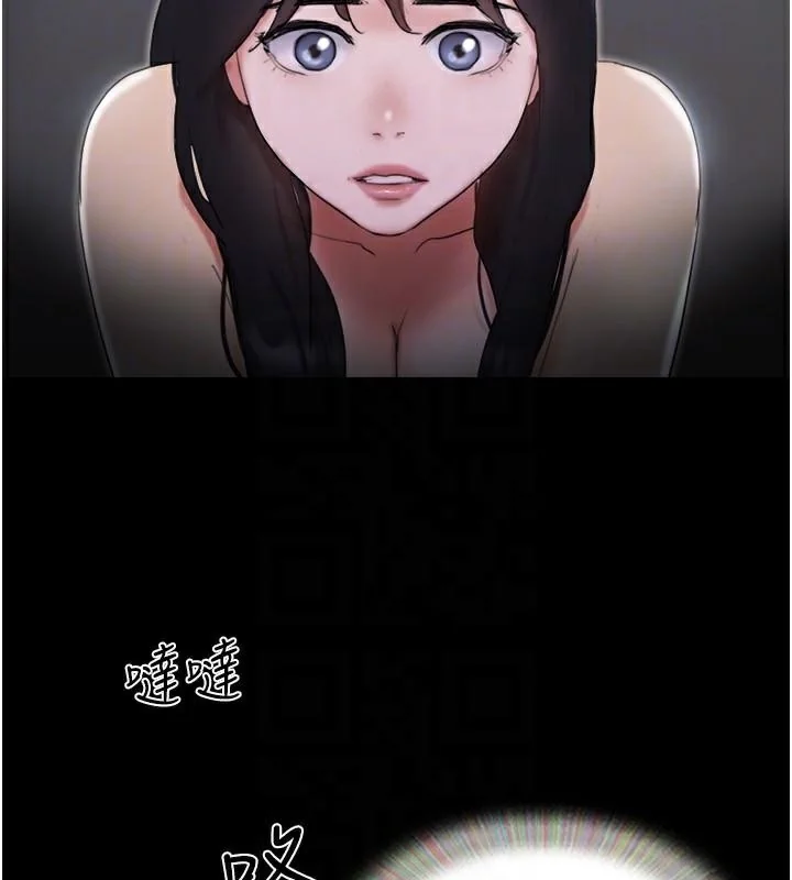 第117話