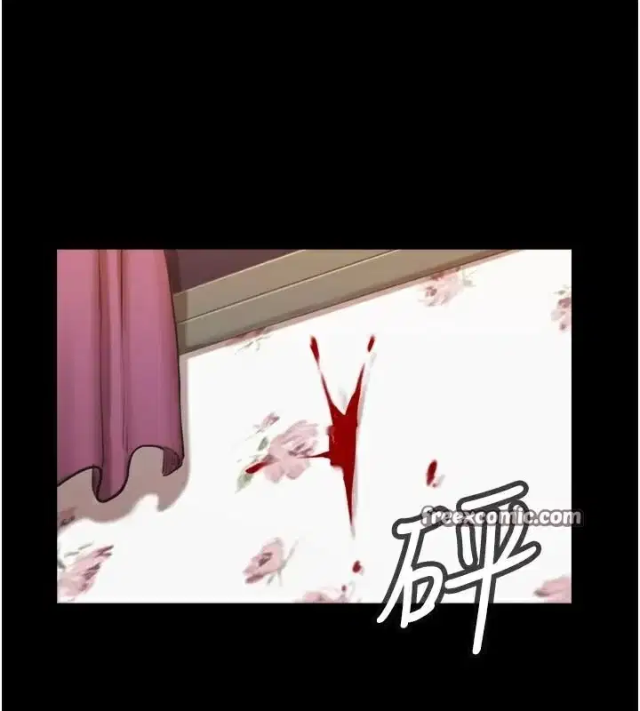 第117話