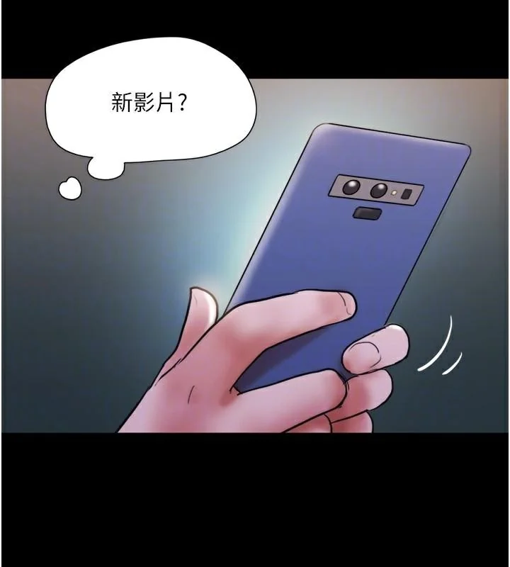 第117話