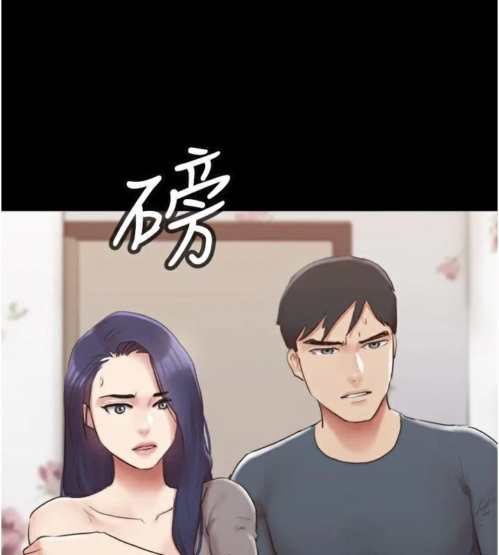 第117話