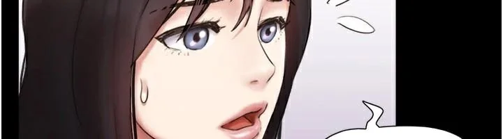 第117話
