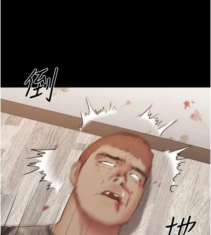 第117話