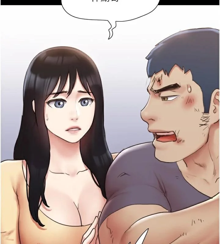 第117話
