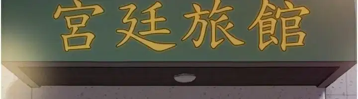 第117話