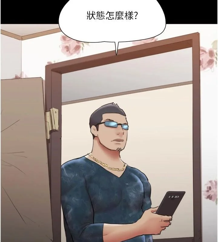 第117話