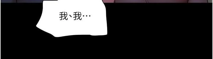 第117話