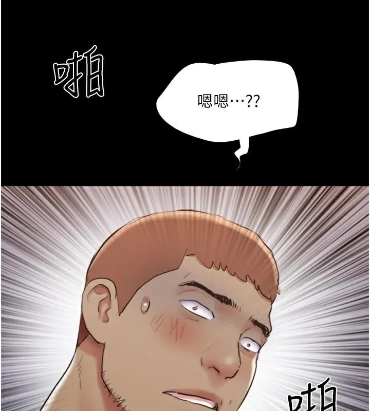 第117話