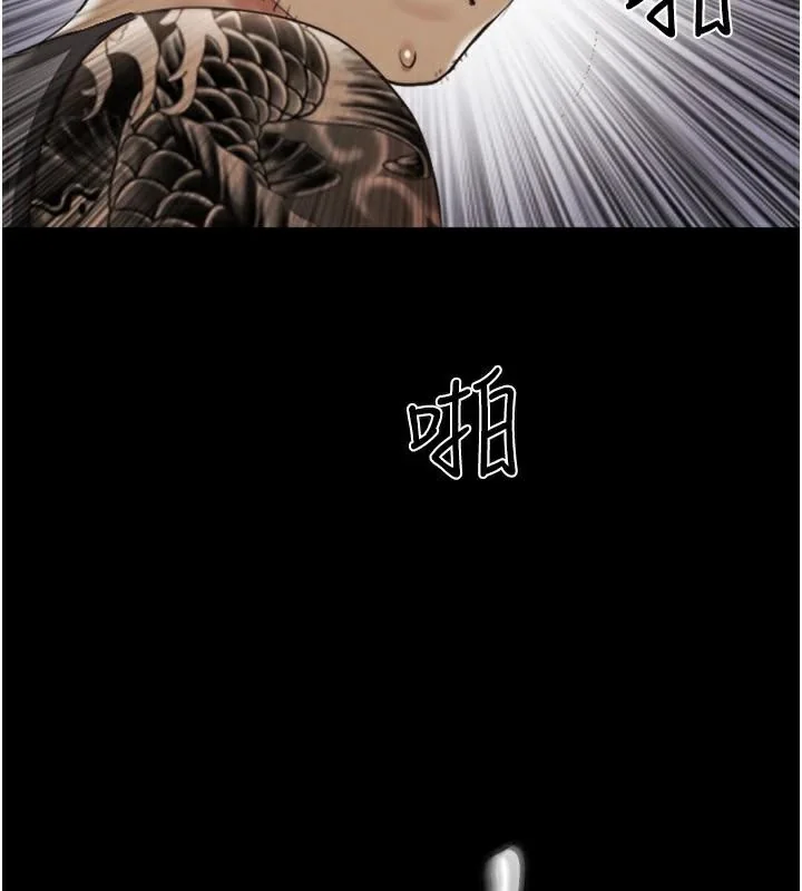 第117話