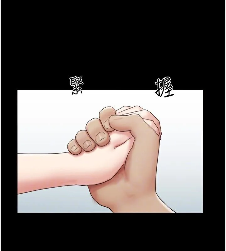 第117話