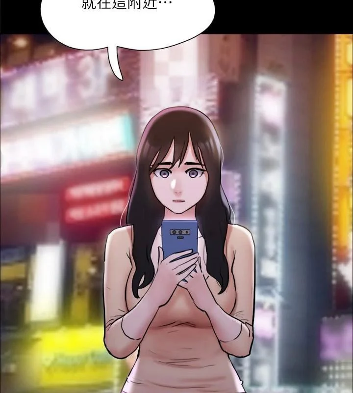 第118話