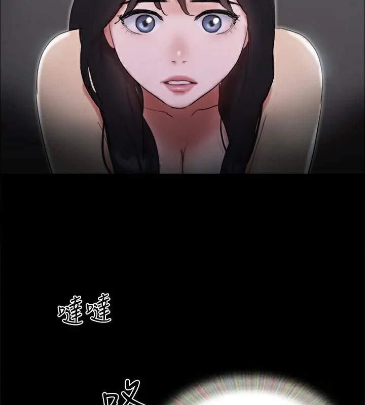 第118話