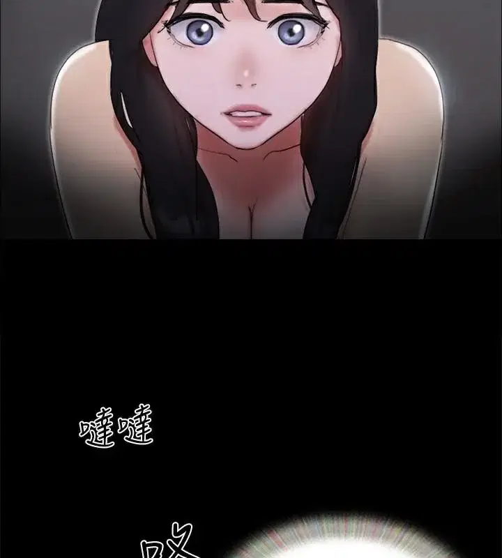 第118話
