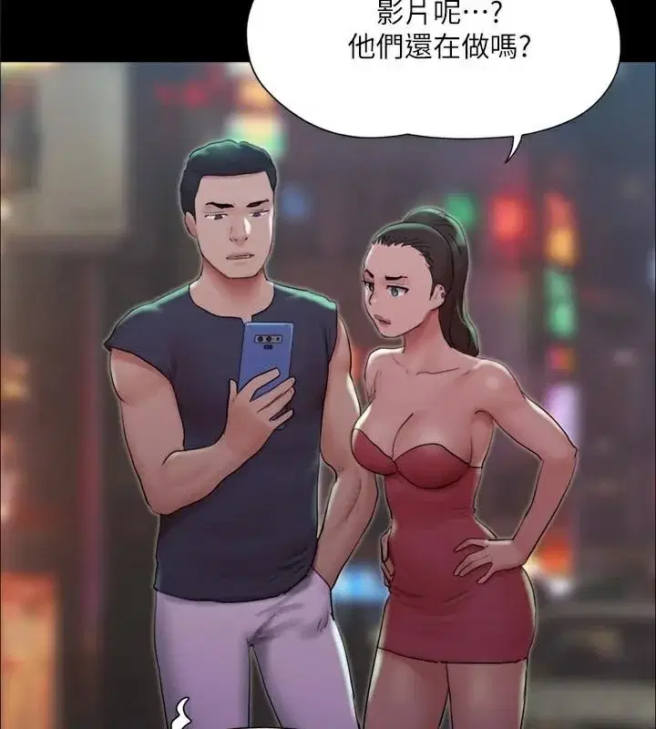 第118話