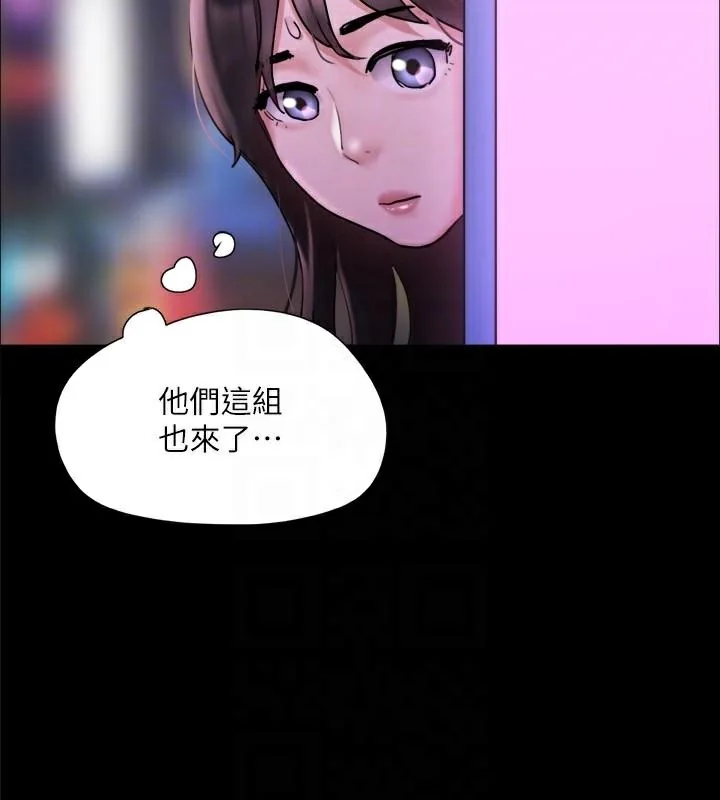 第118話