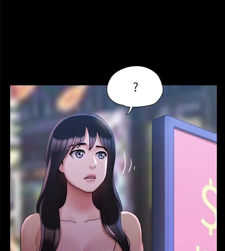 第118話