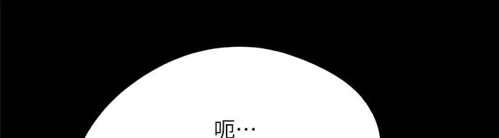 第118話