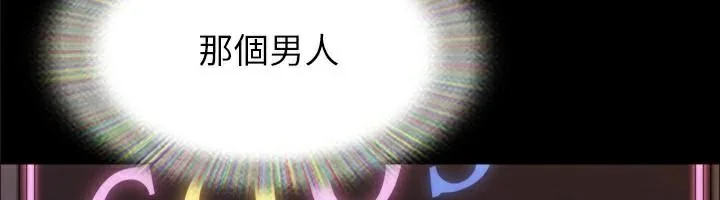 第118話