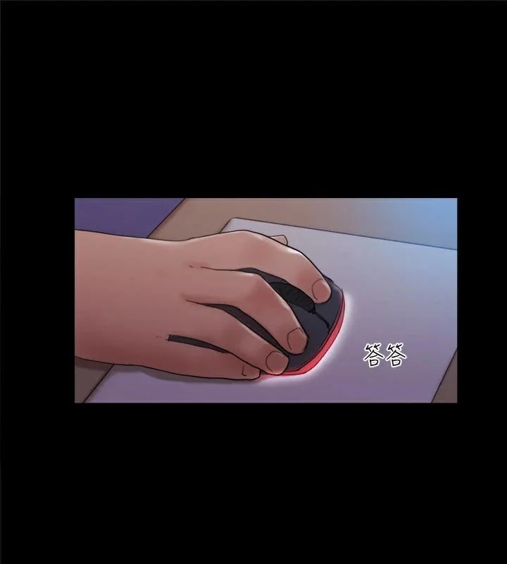 第118話