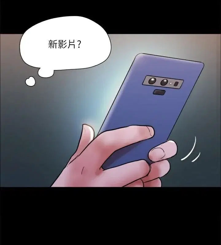 第118話