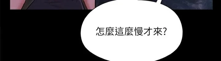 第118話
