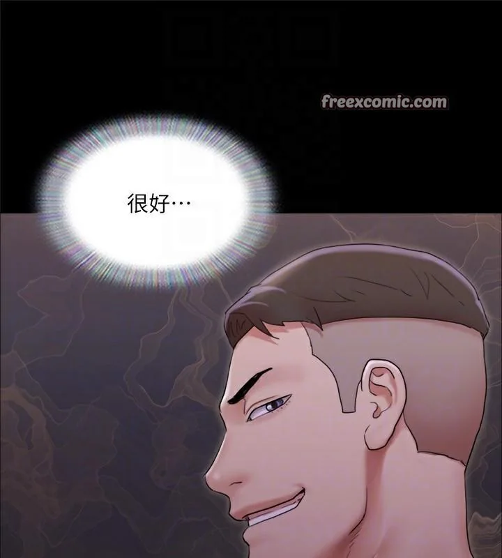 第118話