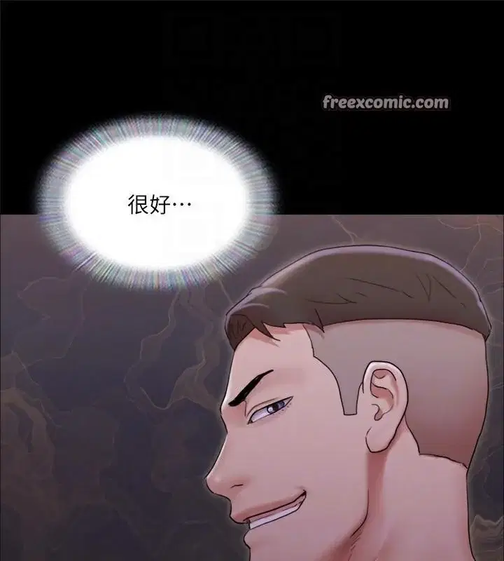 第118話