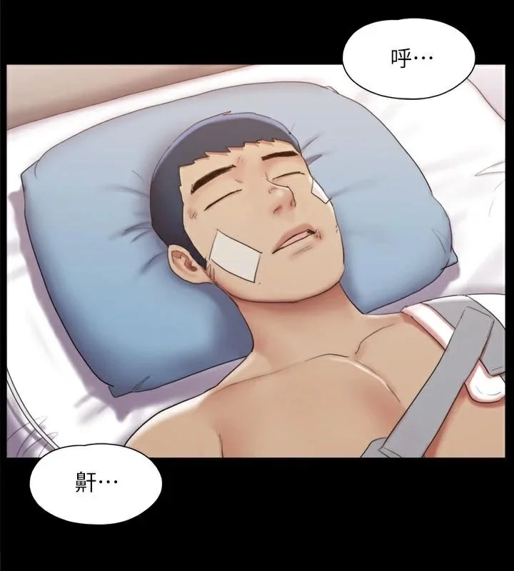 第118話