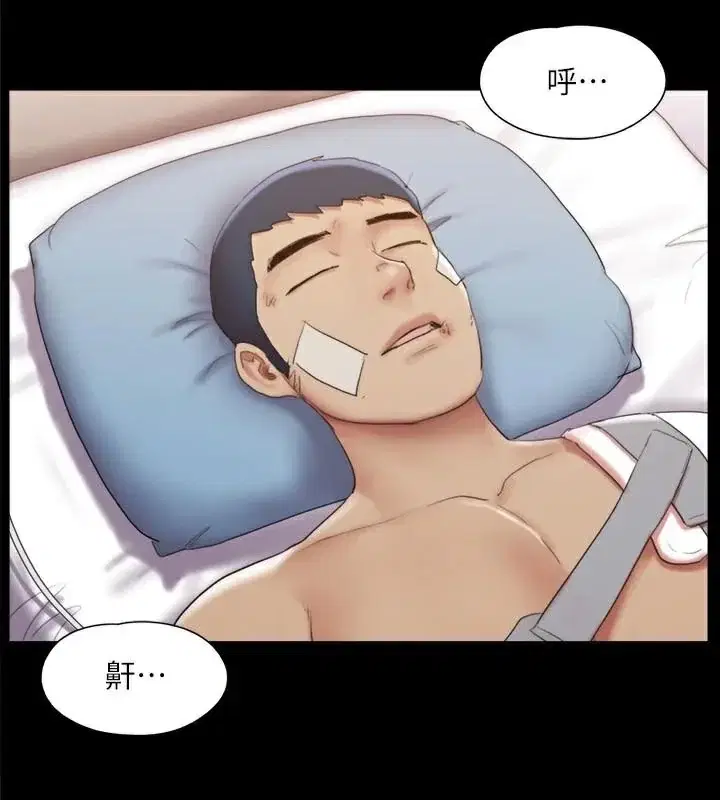 第118話