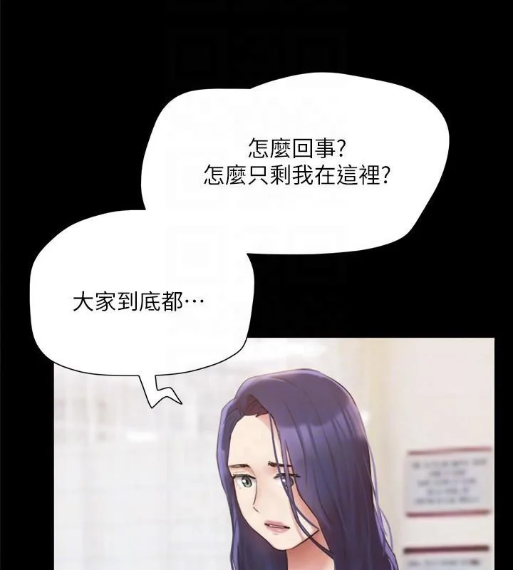 第118話