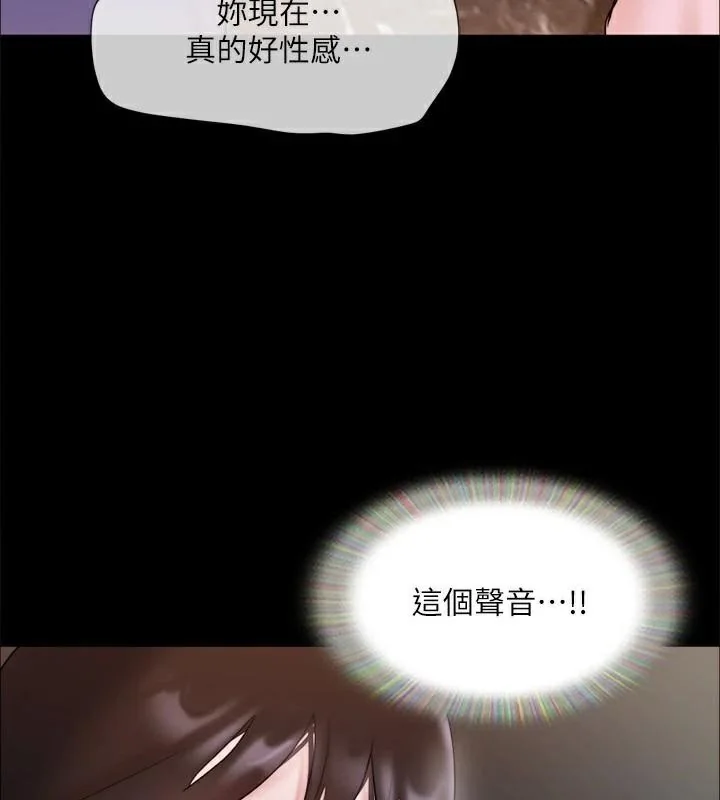 第118話