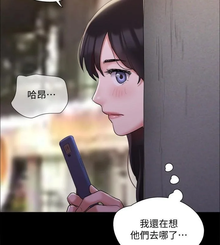 第118話