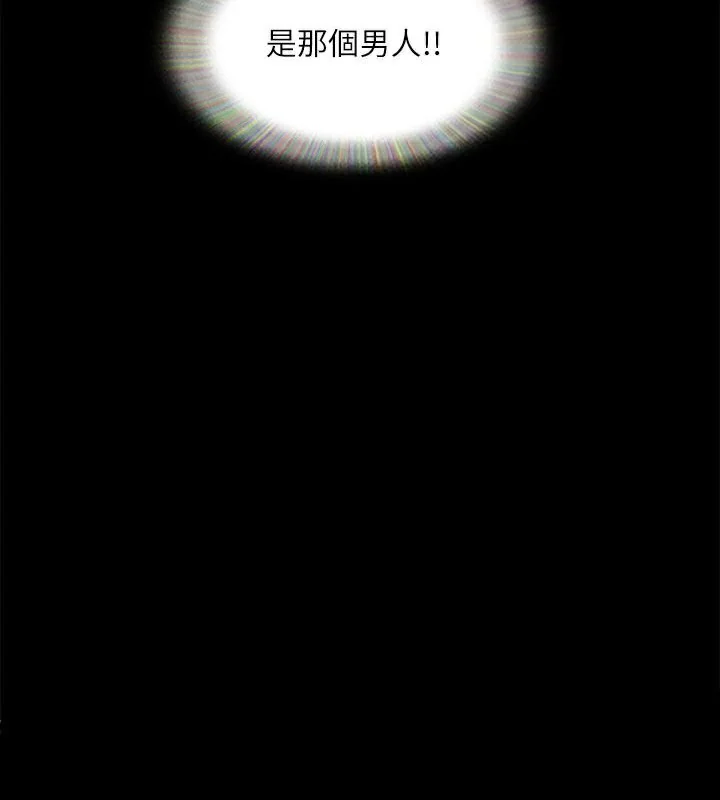 第118話