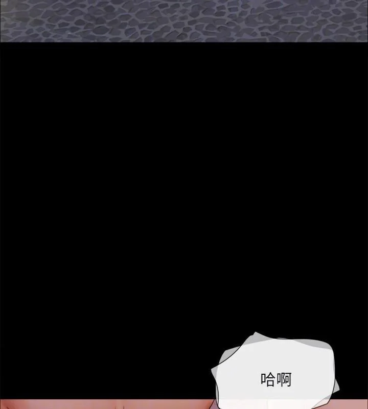 第118話