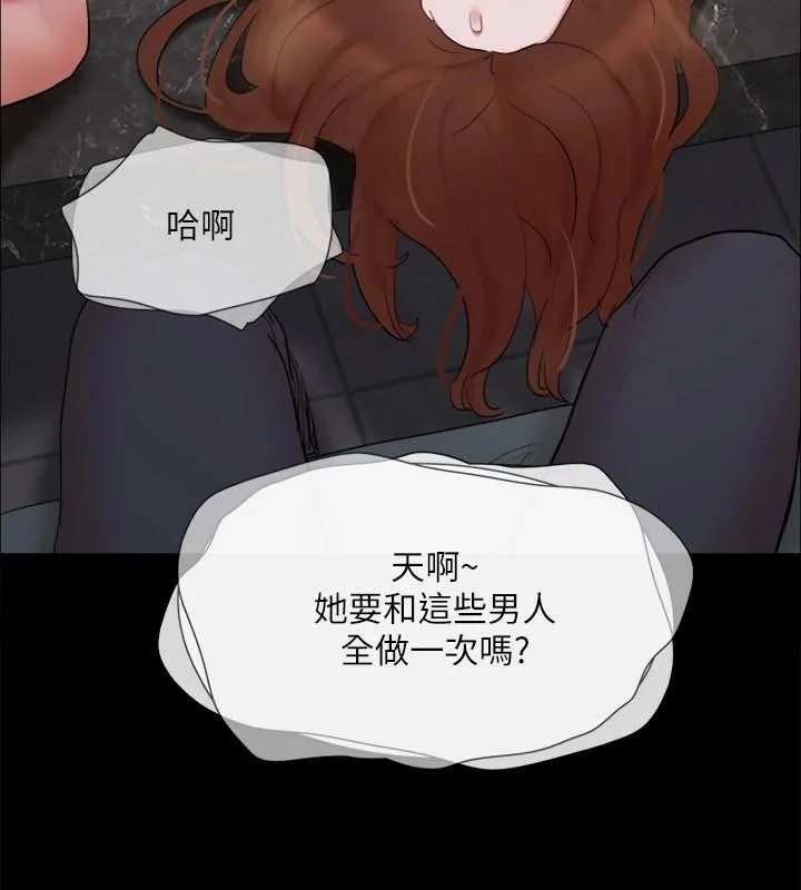 第118話