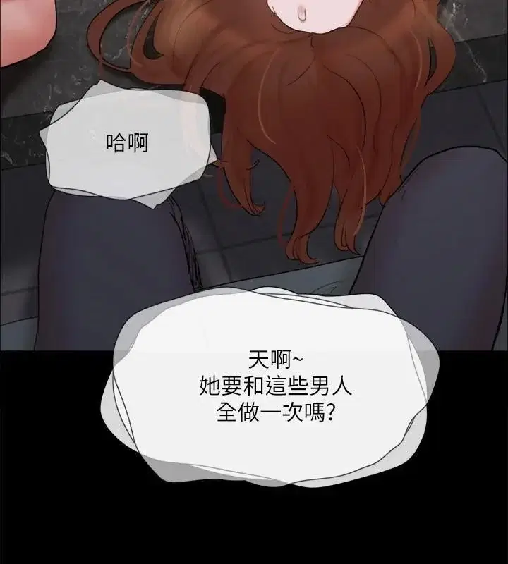 第118話