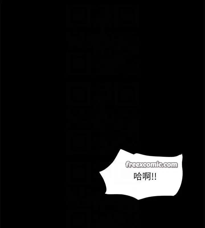 第118話