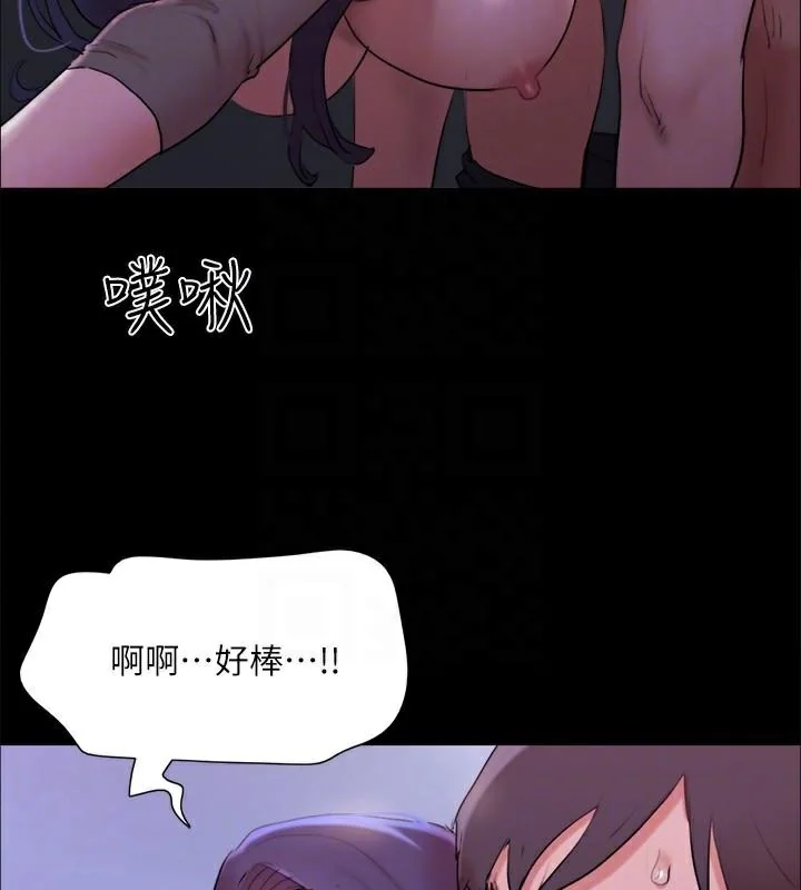 第118話