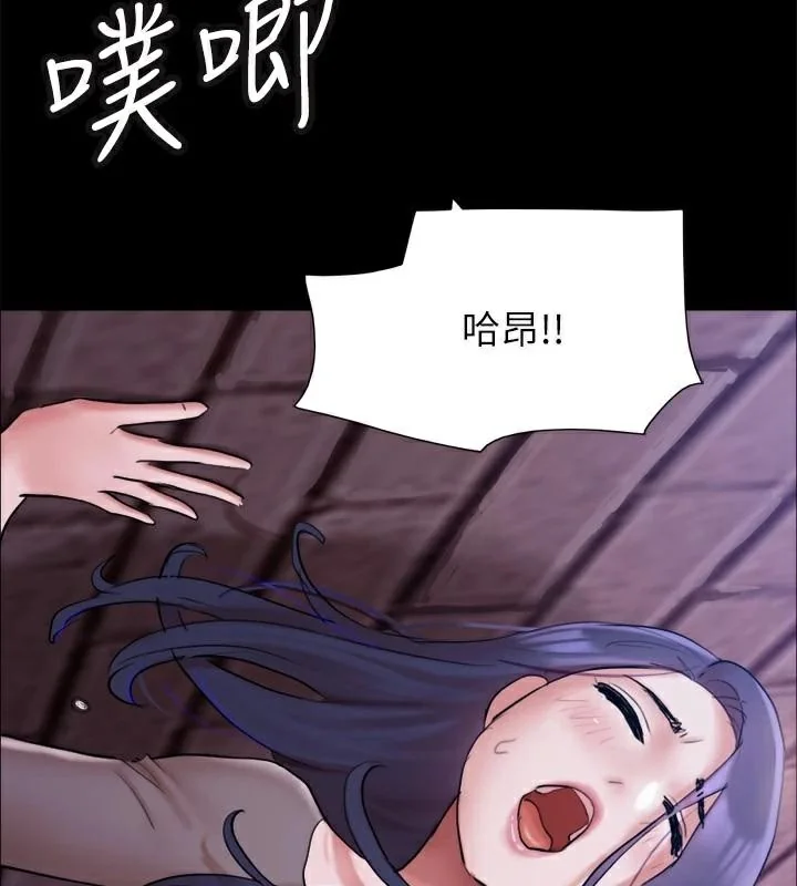 第118話