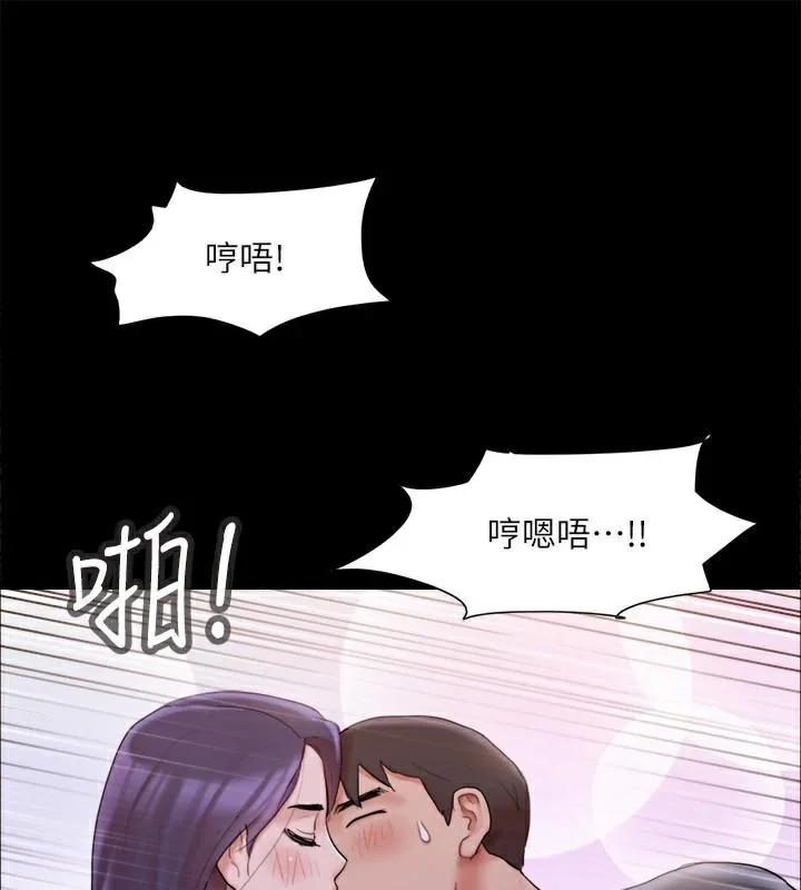 第118話