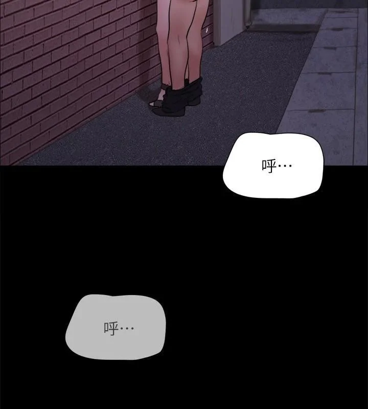 第118話