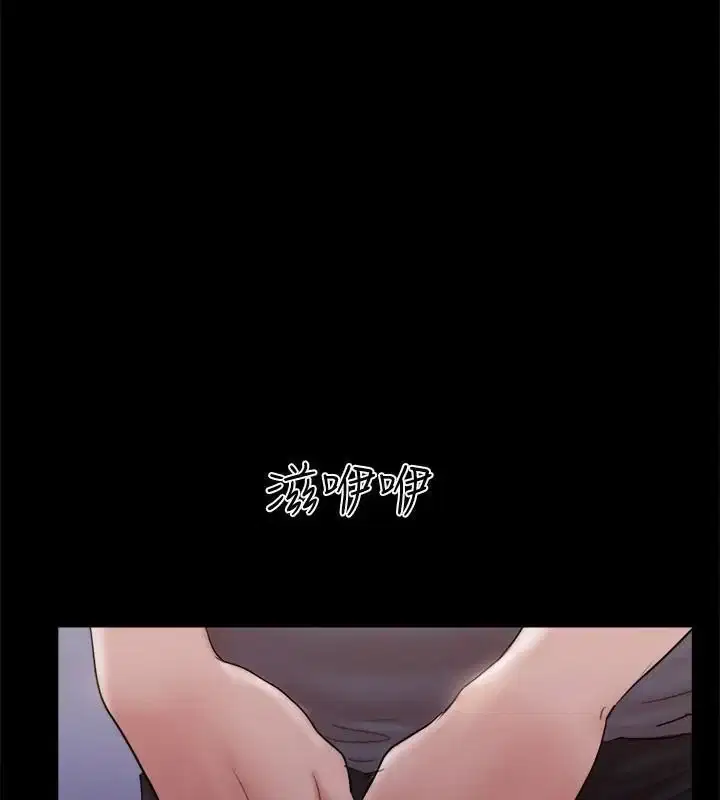 第118話